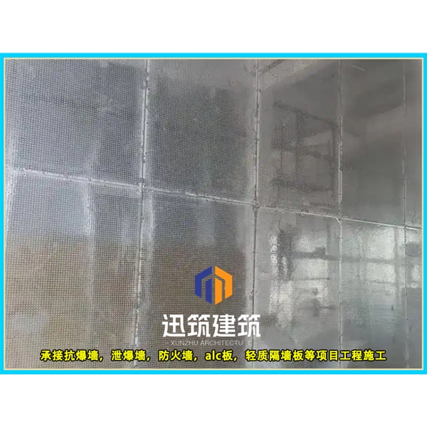 烟台专业防爆墙 轻型垂直抗爆墙 交货期短结实耐用