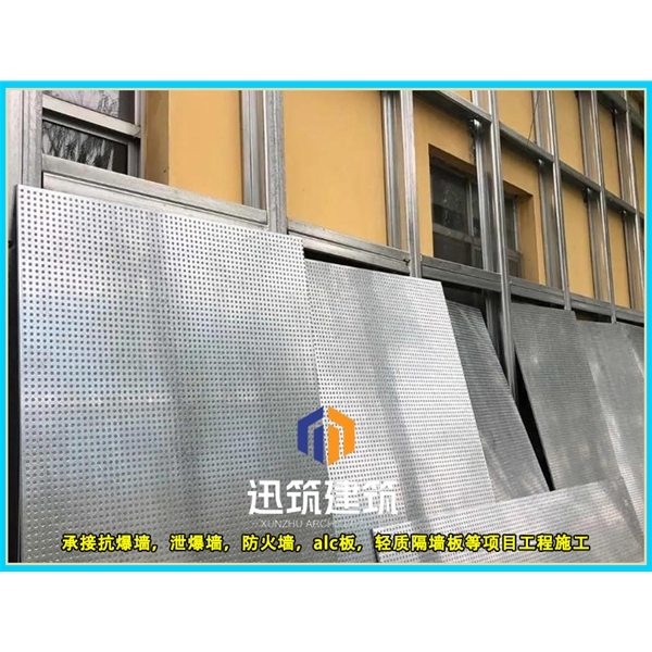 烟台轻质抗爆板抗爆墙 4小时 板材厚度9.5mm 纤维水泥复合钢板