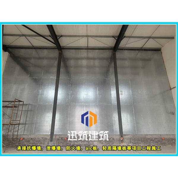 烟台品质抗爆墙 抗爆压力强 轻松应对爆炸冲击