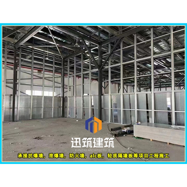 烟台专业抗爆墙 防火又抗爆安装便捷