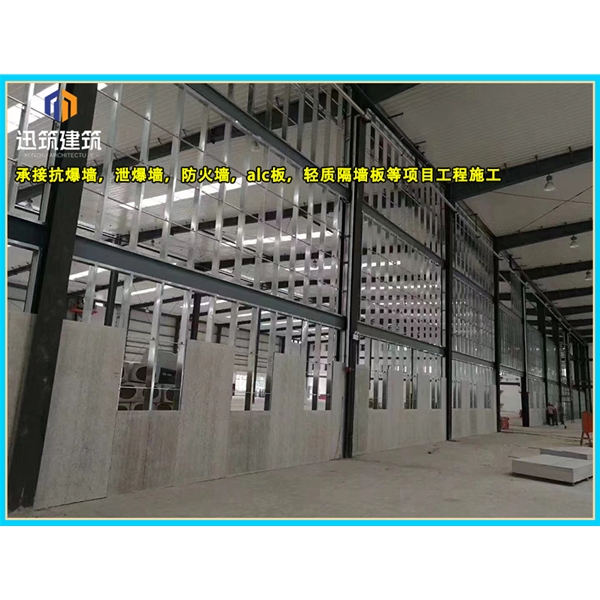 烟台可拆卸式泄爆墙性能稳定 轻质泄压墙包验收 防火抗爆墙耐火阻燃