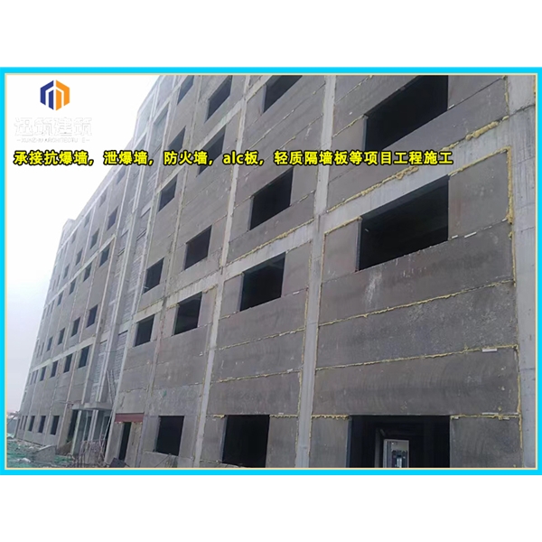 烟台轻质泄爆墙 安装便捷高效泄压