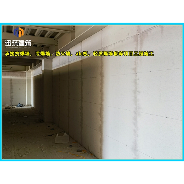 烟台源头厂家直供泄爆墙 高效泄压按需定制