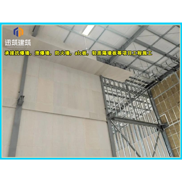 烟台A级防火硅酸盐板 防火墙板 阻燃胶合板