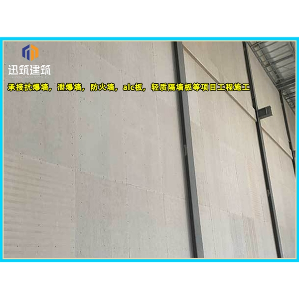 烟台纤维增强硅酸盐防火板 A级防火 耐火3小时