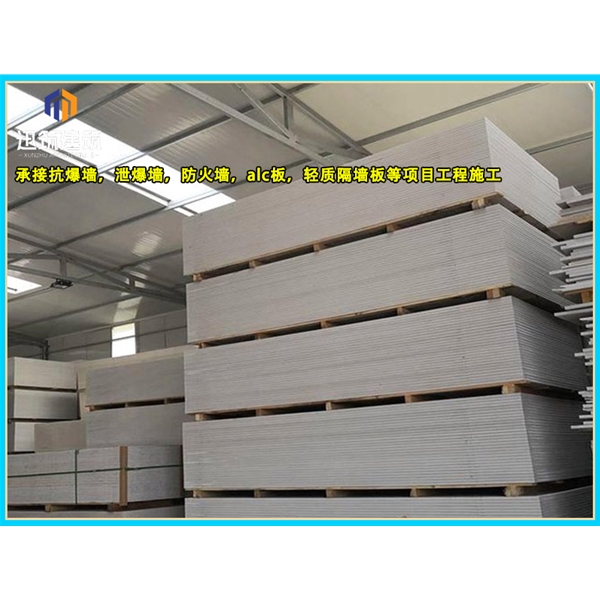 烟台硅酸盐防火板 商场用隔断设计 隔热隔音 均可定做