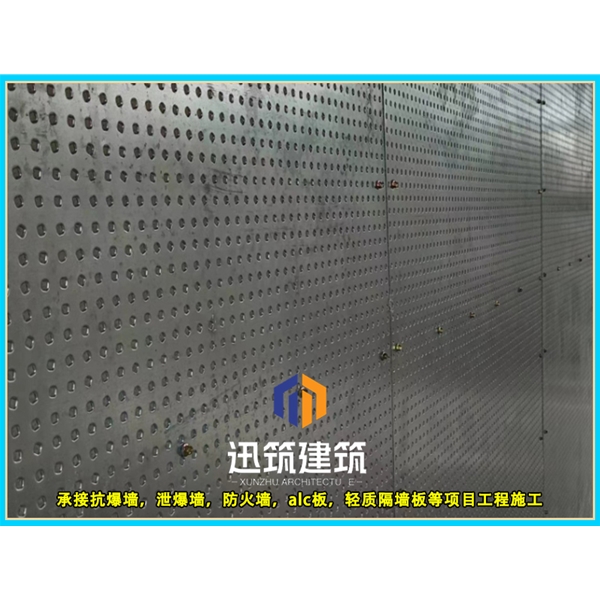 烟台迅筑防爆墙 岩棉芯材抗爆板抗爆墙施工 定制服务