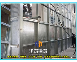 烟台防火抗爆墙 耐火4h 抗爆压力值3mpa