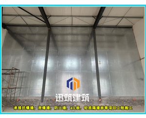 烟台品质抗爆墙 抗爆压力强 轻松应对爆炸冲击