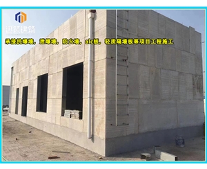 烟台化工厂泄爆墙现场施工 制药厂泄爆墙板供应厂家