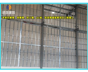 烟台硅酸盐防火墙 耐火4小时 轻质高强