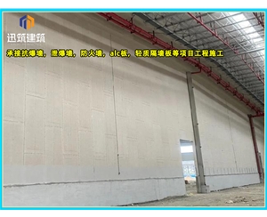 烟台硅酸盐防火墙 防火施工 制药厂防火墙耐火阻燃