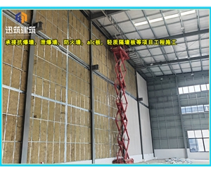 烟台工业用硅酸盐防火板 耐火 轻质防火墙 规格齐全